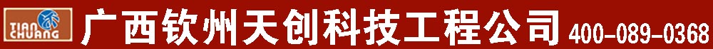 网站Logo